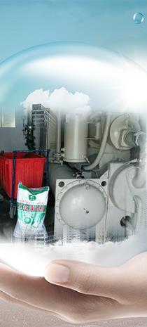 中央空調蜜桃久久久亚洲精品水處理劑
