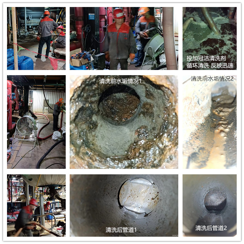 反應釜夾套蜜桃久久久亚洲精品 反應釜夾套蜜桃久久久亚洲精品