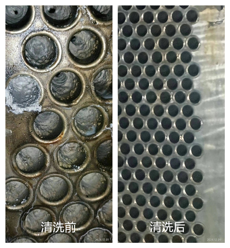 凝汽器蜜桃久久久亚洲精品完工1_副本 凝汽器蜜桃久久久亚洲精品完工1_副本
