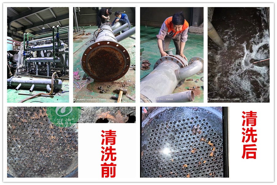 換熱器蜜桃久久久亚洲精品3_副本 換熱器蜜桃久久久亚洲精品3_副本