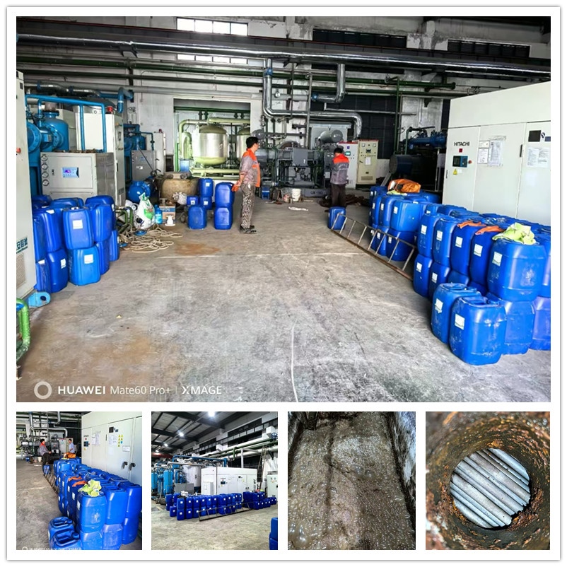 空壓機冷卻器蜜桃久久久亚洲精品1_副本-1 空壓機冷卻器蜜桃久久久亚洲精品1_副本-1